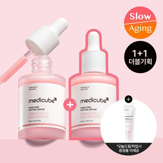 MEDICUBE PDRN PINK PEPTIDE AMPOULE 30ml DOUBLE PACK - COKODIVE