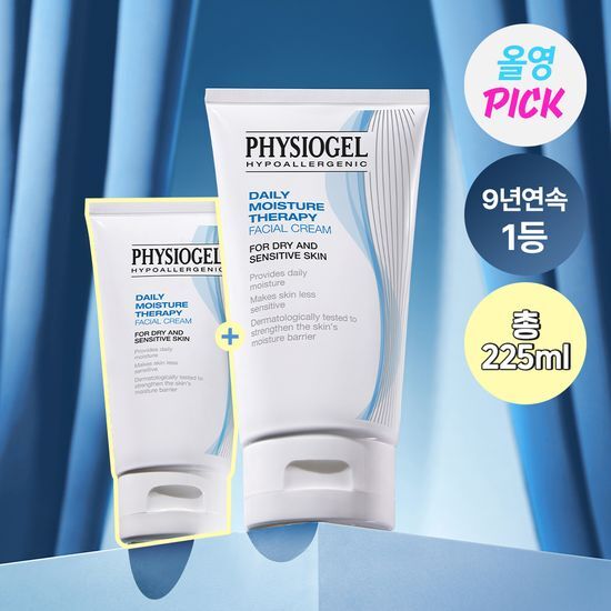 PHYSIOGEL DMT FACIAL CREAM 150ML SET (+75ML) - COKODIVE