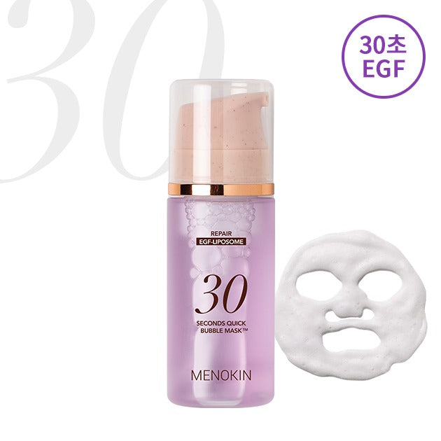 MENOKIN - 30 SECONDS QUICK BUBBLE MASK REFAIR - COKODIVE