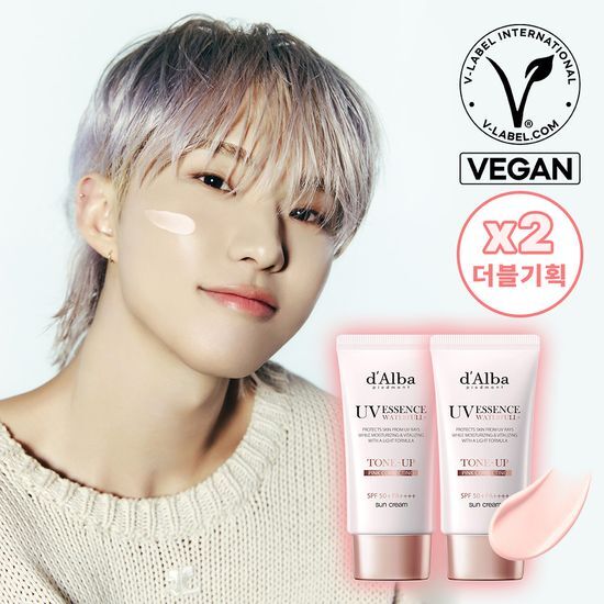 [SEVENTEEN HOSHI PICK] d&#39;Alba WATERFULL TONE UP SUN CREAM DUO SET(50ml + 50ml) - COKODIVE