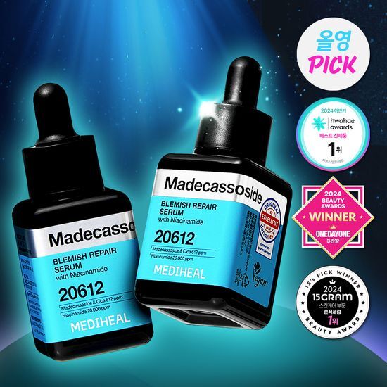 MEDIHEAL MADECASSOSIDE BLEMISH REPAIR SERUM 40ml DOUBLE PACK - COKODIVE