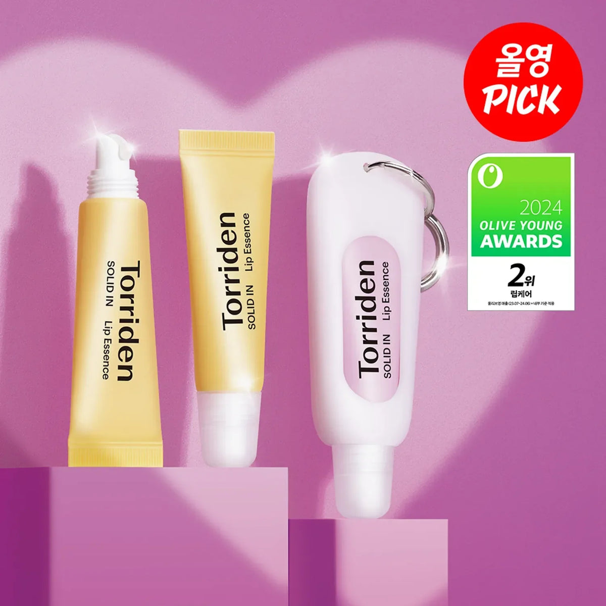 [2024 AWARDS] TORRIDEN SOLID IN LIP ESSENCE TRIPLE SET(+KEYRING) - COKODIVE